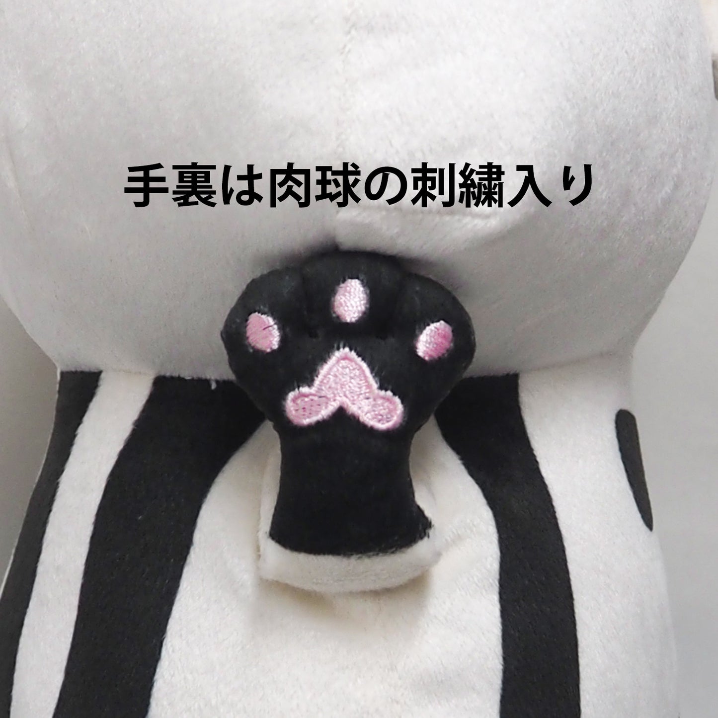 "Splatoon 3" ALL STAR COLLECTION Plush SP42 Judd (M Size)