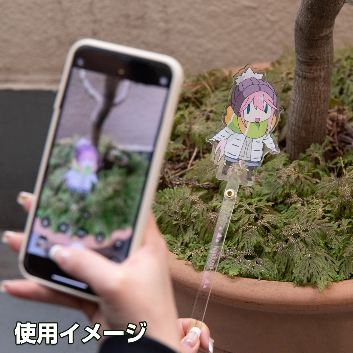 "Yurucamp" Odekake Stick