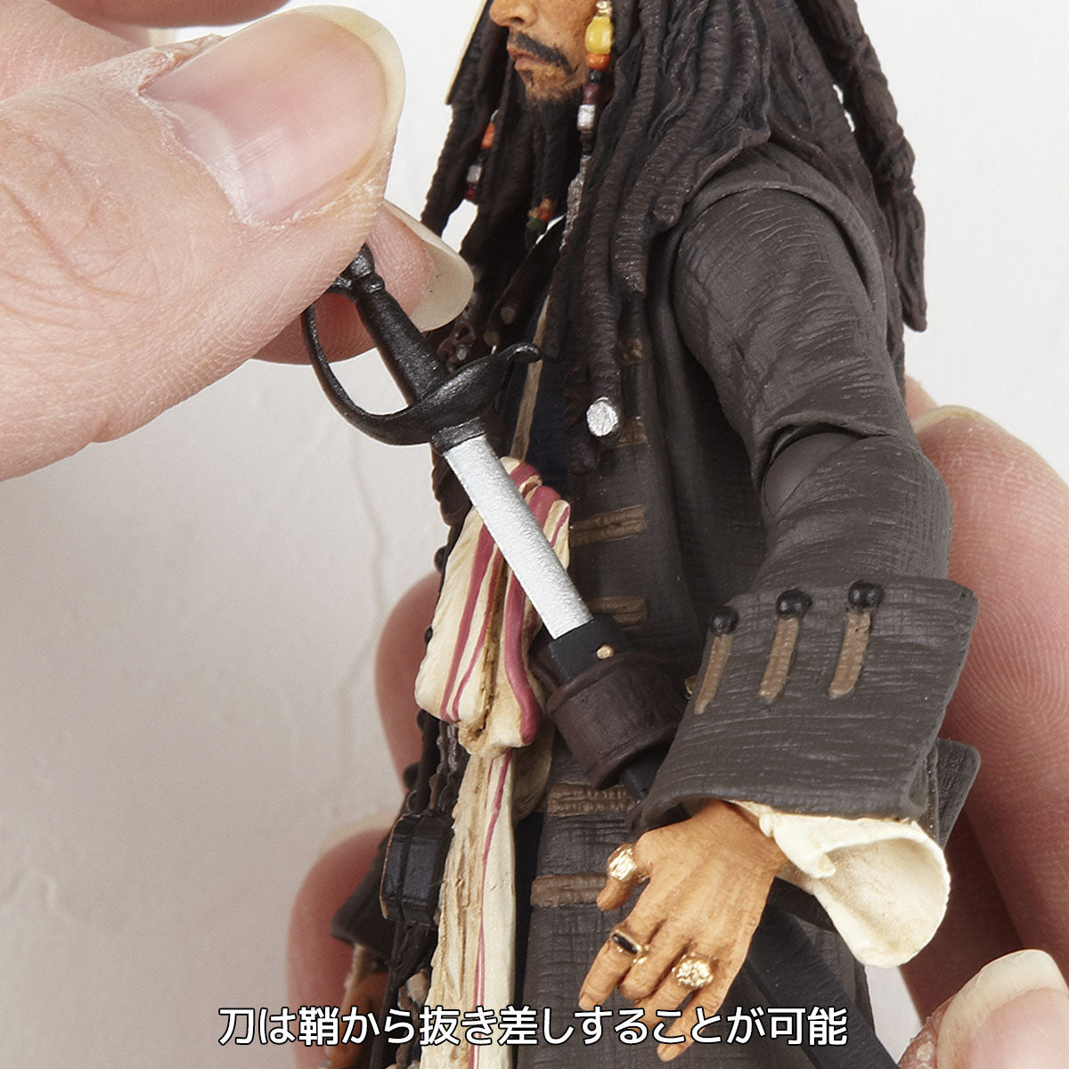 Revoltech "Pirates of the Caribbean" Jack Sparrow