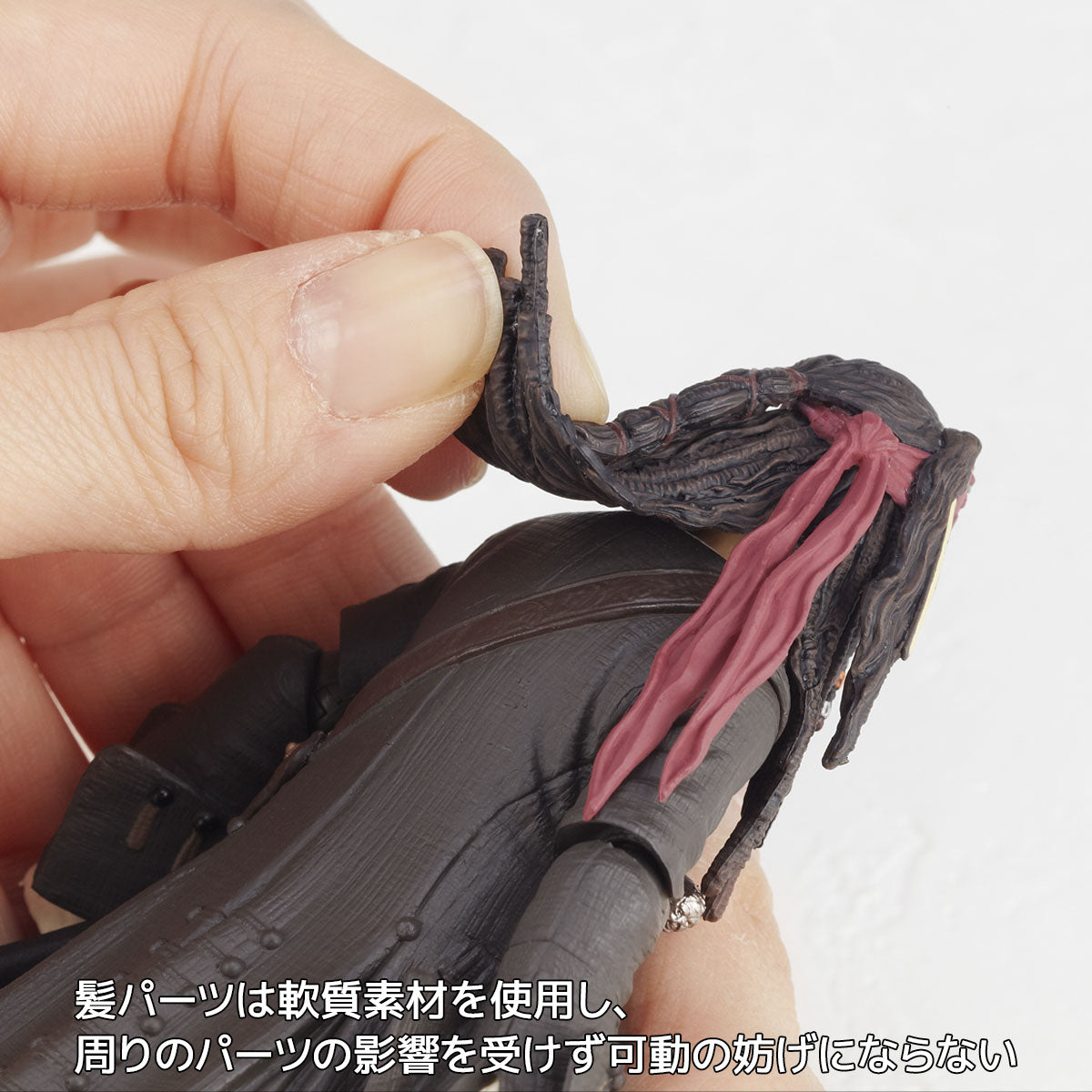 Revoltech "Pirates of the Caribbean" Jack Sparrow