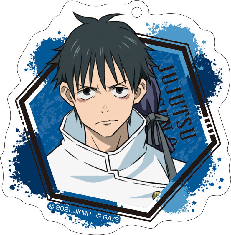 Jujutsu Kaisen 0: The Movie" Acrylic Key Chain 5