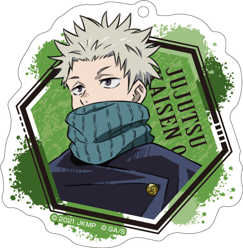 Jujutsu Kaisen 0: The Movie" Acrylic Key Chain 5