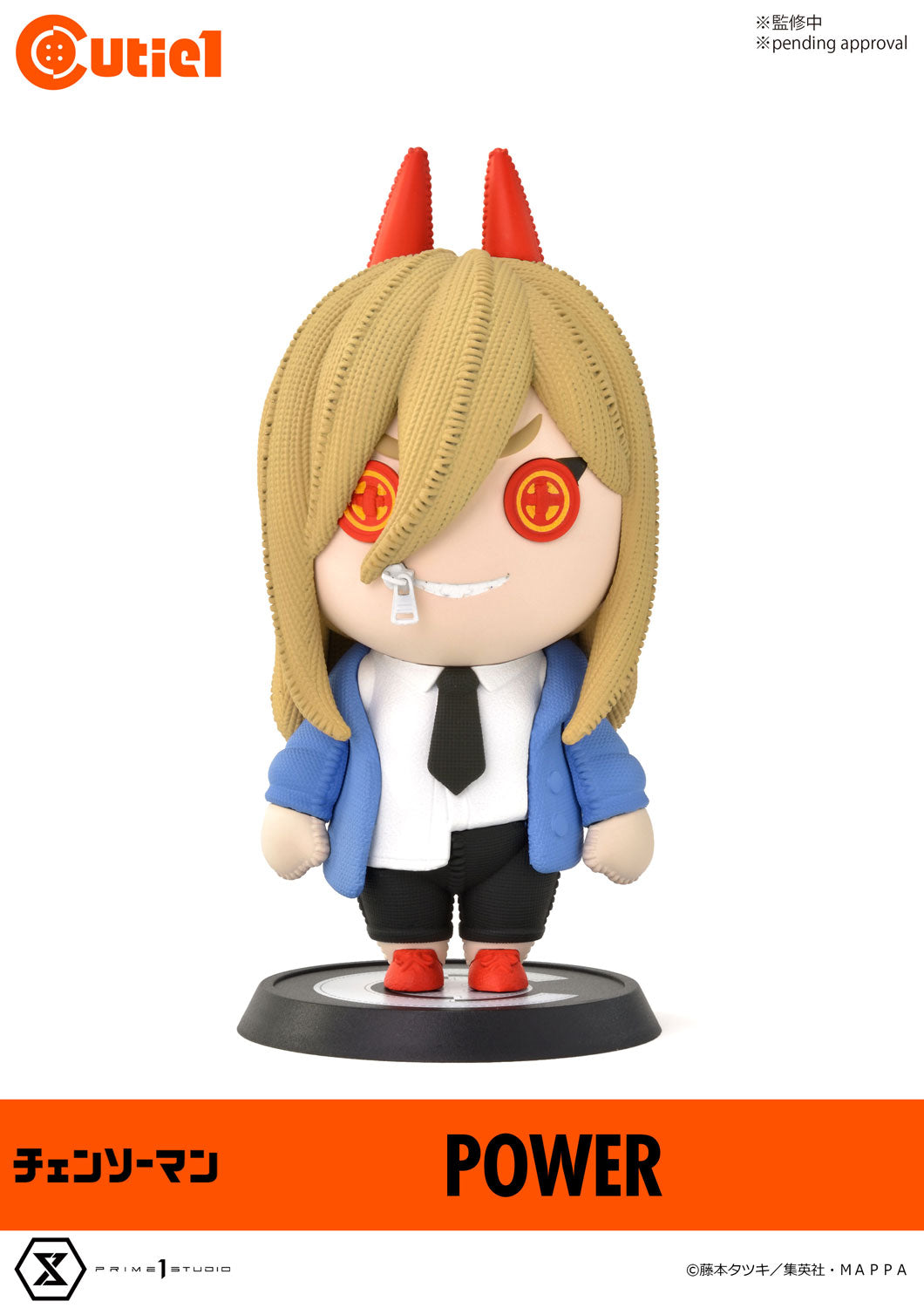 "Chainsaw Man" Power Cutie1 Figures