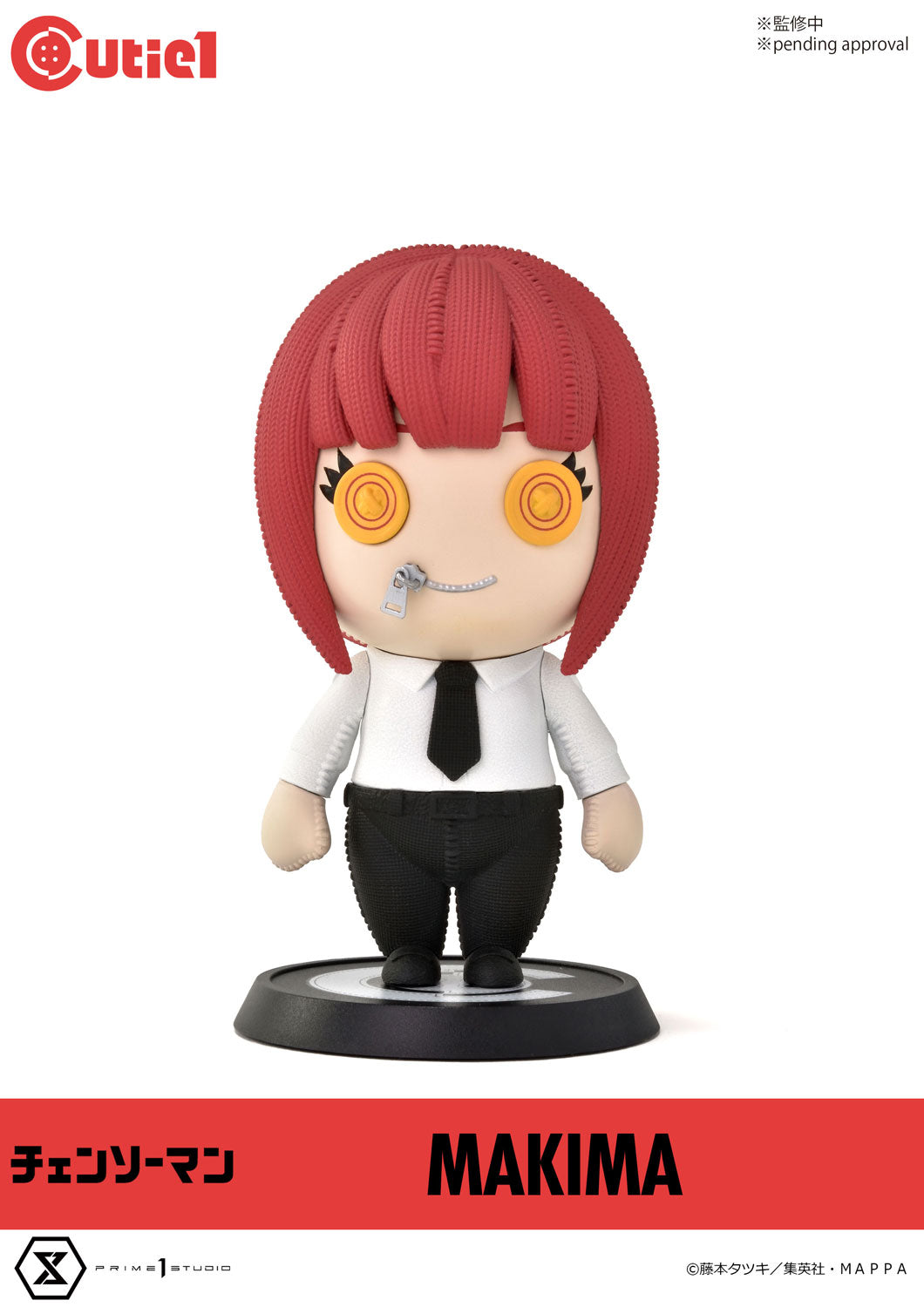 "Chainsaw Man" Makima Cutie1 Figures