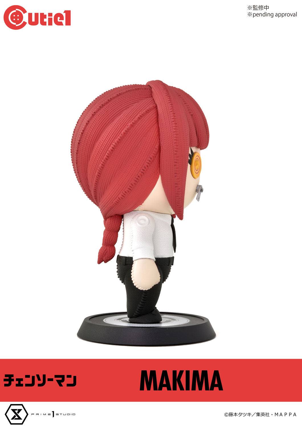 "Chainsaw Man" Makima Cutie1 Figures