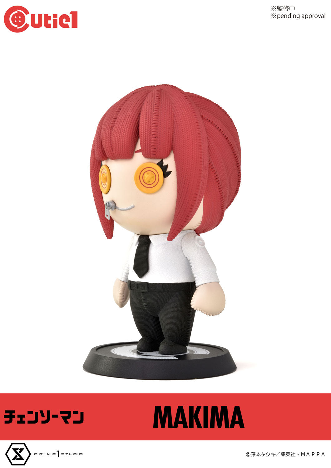 "Chainsaw Man" Makima Cutie1 Figures