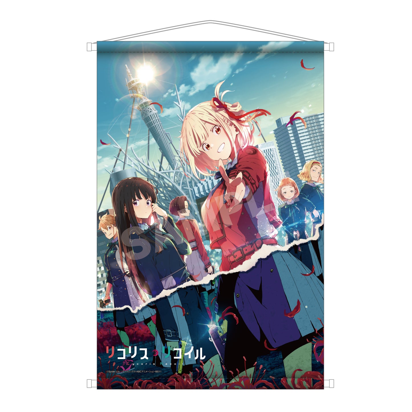 Lycoris Recoil" B2 Tapestry 01 Vol. 2 Key Visual