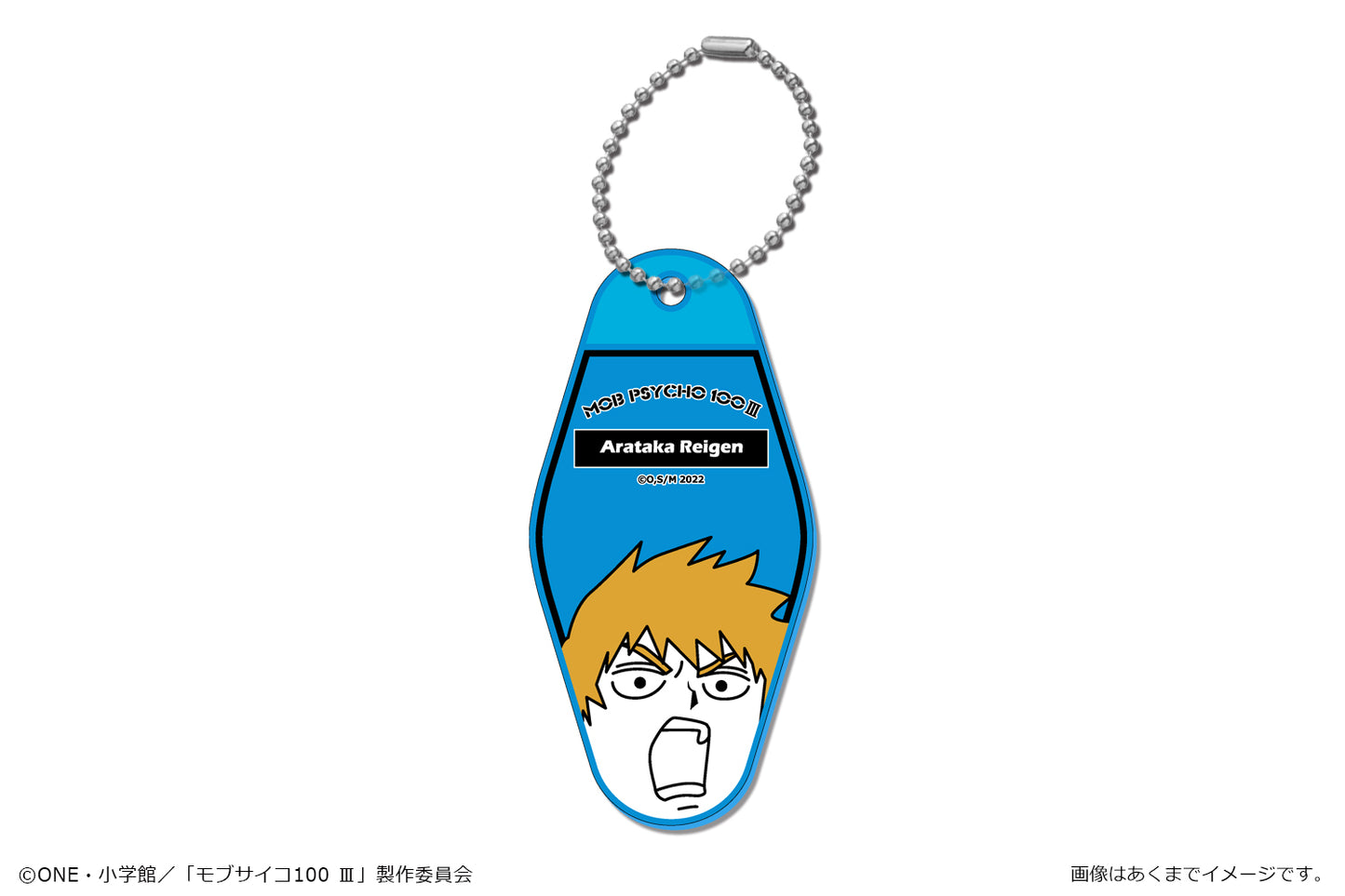 "Mob Psycho 100 III" Motel Key Chains