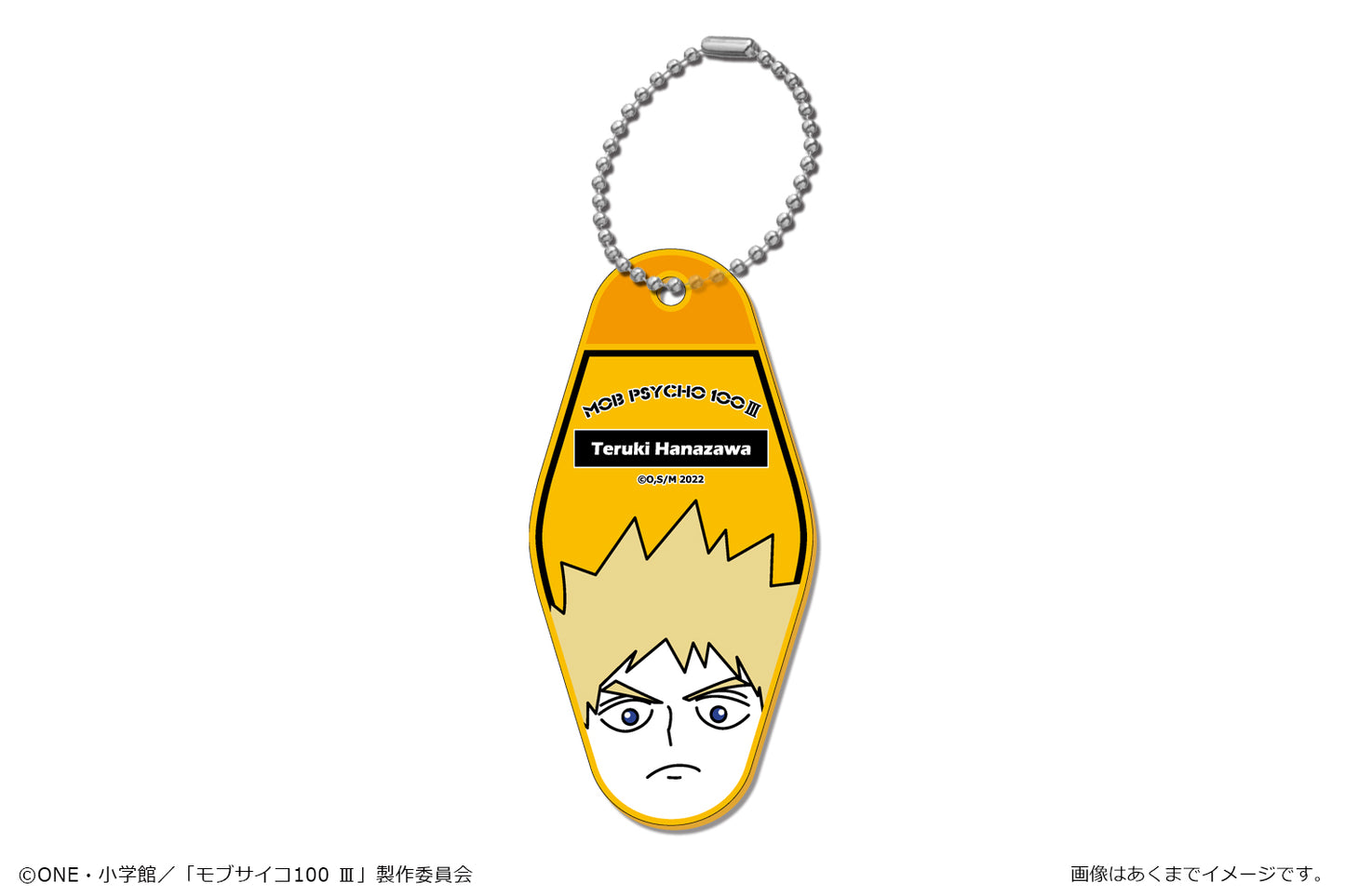 "Mob Psycho 100 III" Motel Key Chains