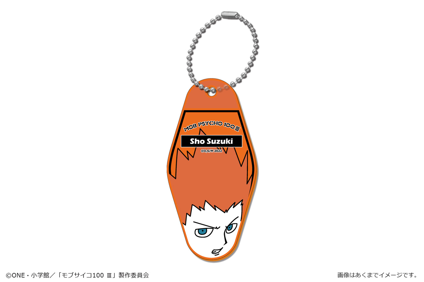 "Mob Psycho 100 III" Motel Key Chains