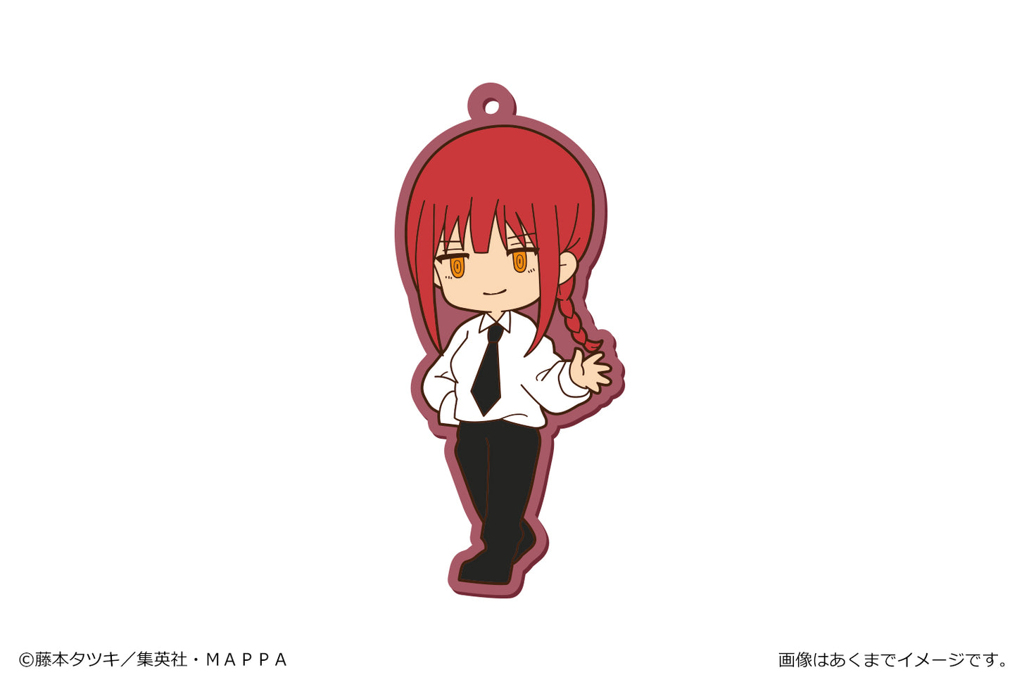 Chainsaw Man" Big Rubber Strap