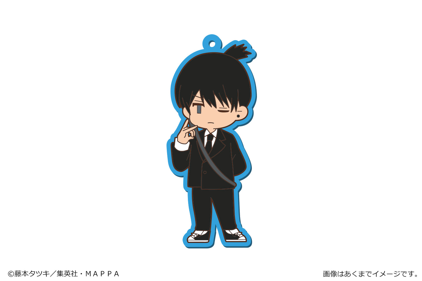 Chainsaw Man" Big Rubber Strap