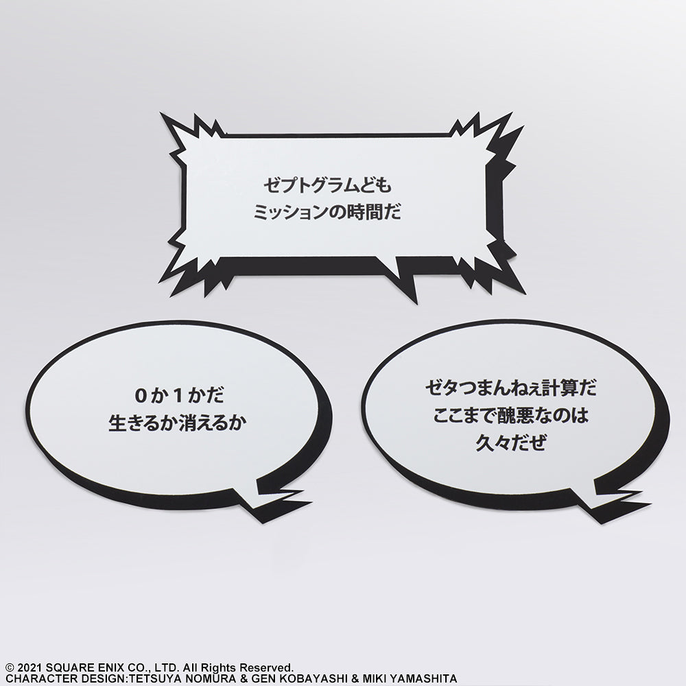"NEO: The World Ends with You" Bring Arts Minamimoto(Special Discount)