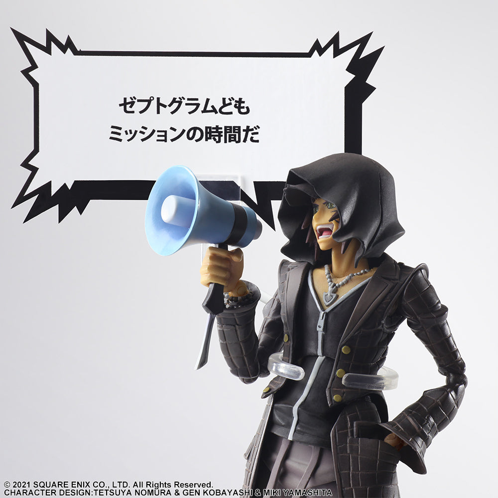 "NEO: The World Ends with You" Bring Arts Minamimoto(Special Discount)