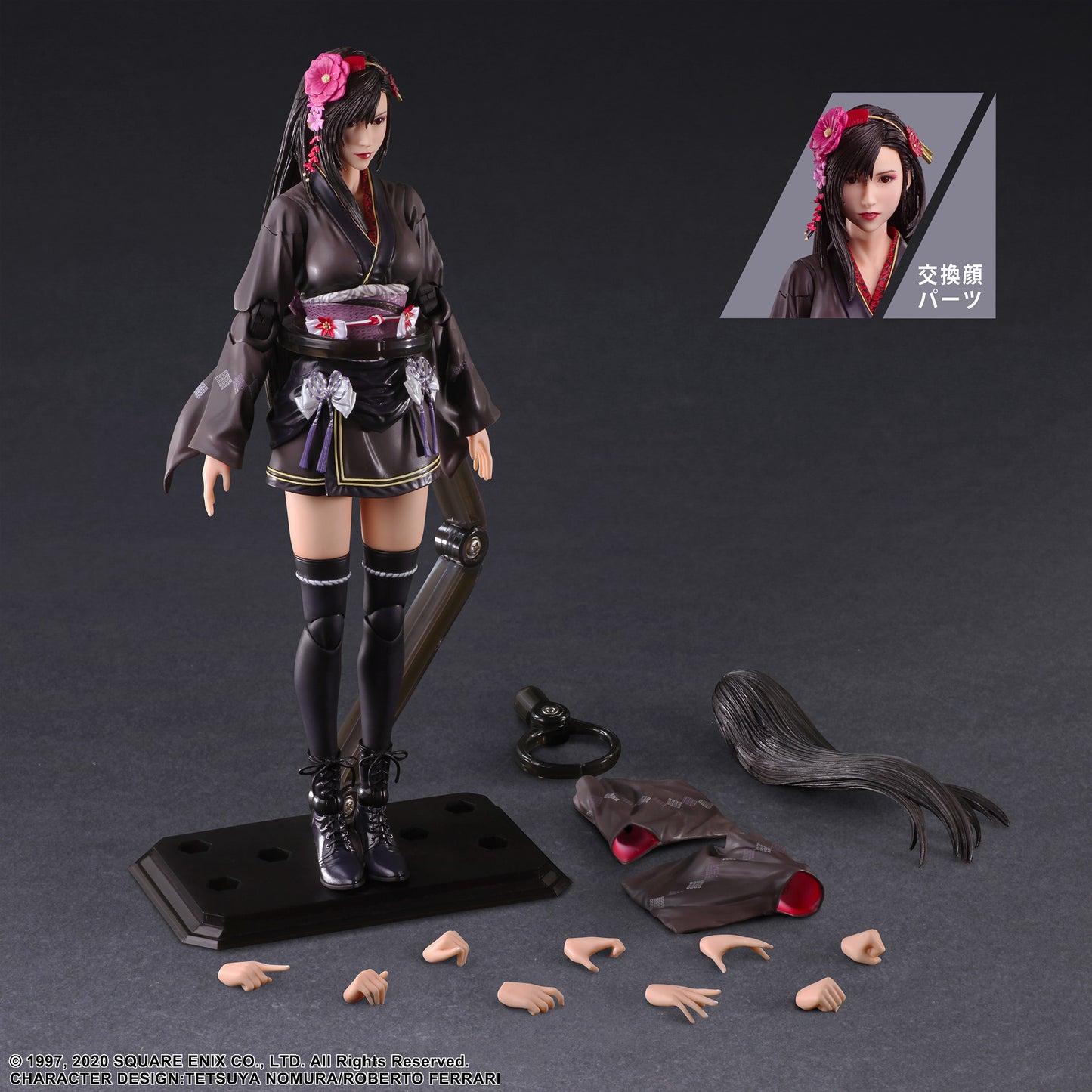Play Arts Kai Tifa Lockhart Exotic Style Dress Ver.