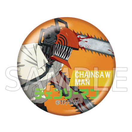 "Chainsaw Man" Trading Metal Can Badge