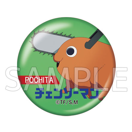 "Chainsaw Man" Trading Metal Can Badge