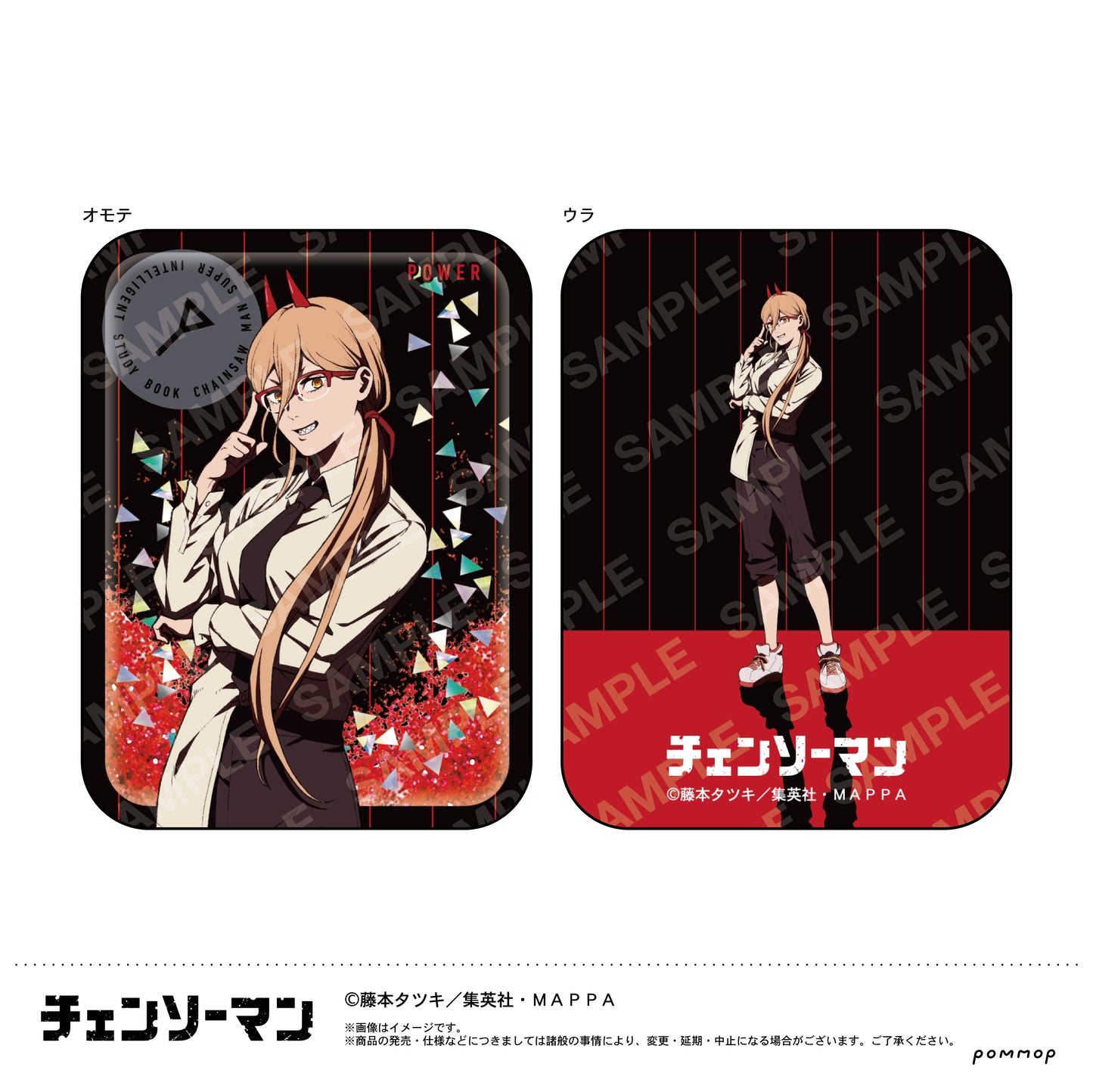 Chainsaw Man" Oil Acrylic Block - Super Intelligent ver.