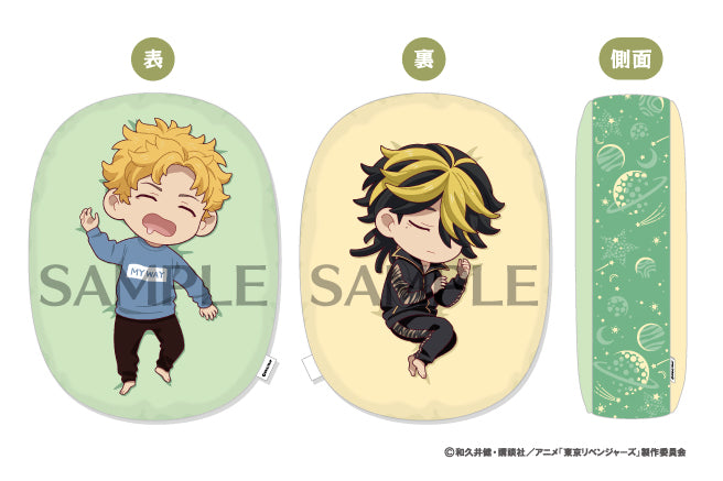 "Tokyo Revengers" Good Night Cushion