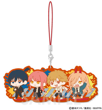 Chainsaw Man" Wachatto! Rubber Strap