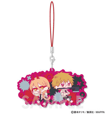 Chainsaw Man" Wachatto! Rubber Strap