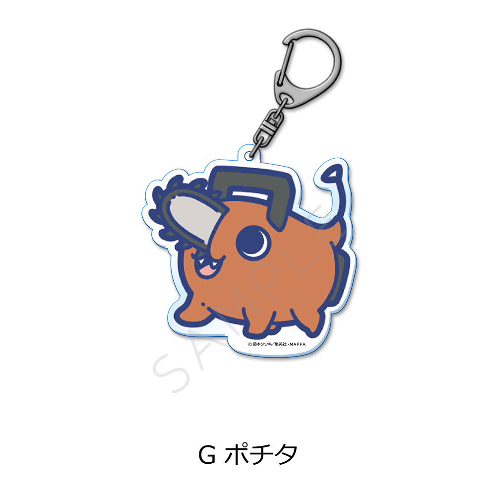 Chainsaw Man" Acrylic Key Chain