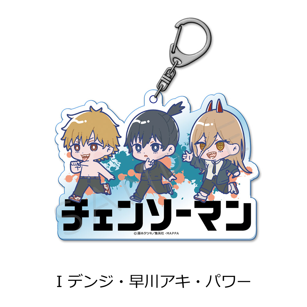 Chainsaw Man" Acrylic Key Chain