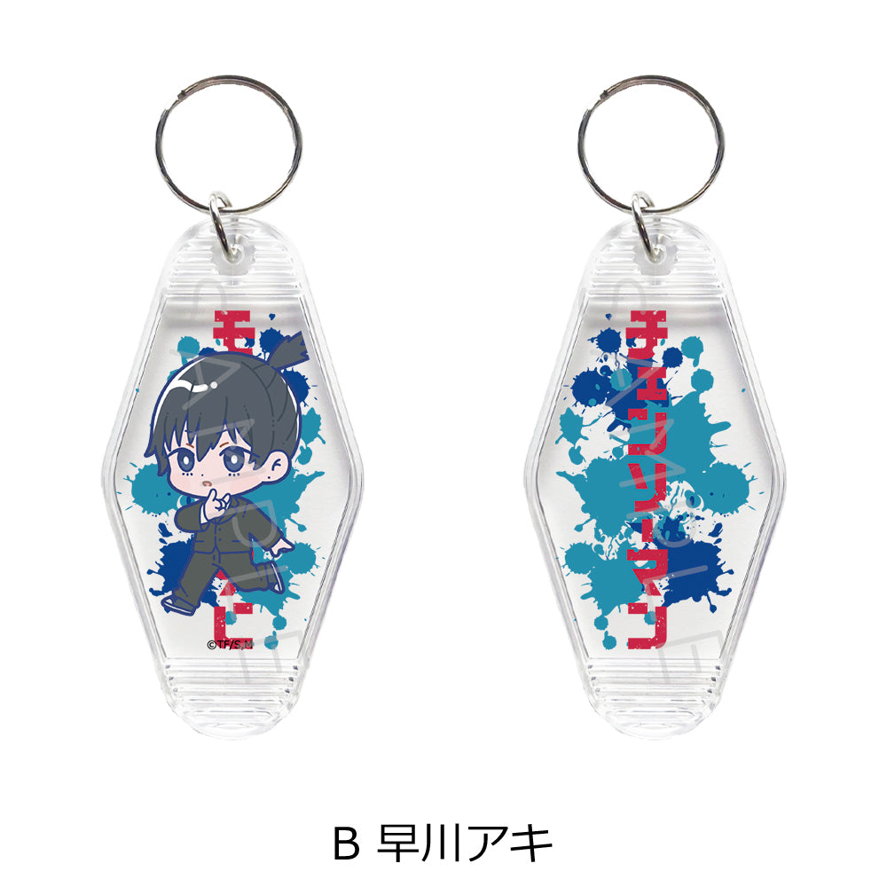 Chainsaw Man" Motel Key Chain
