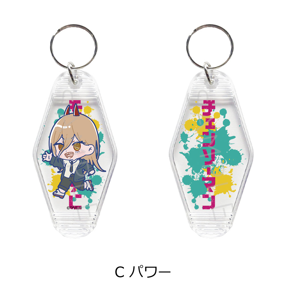 Chainsaw Man" Motel Key Chain