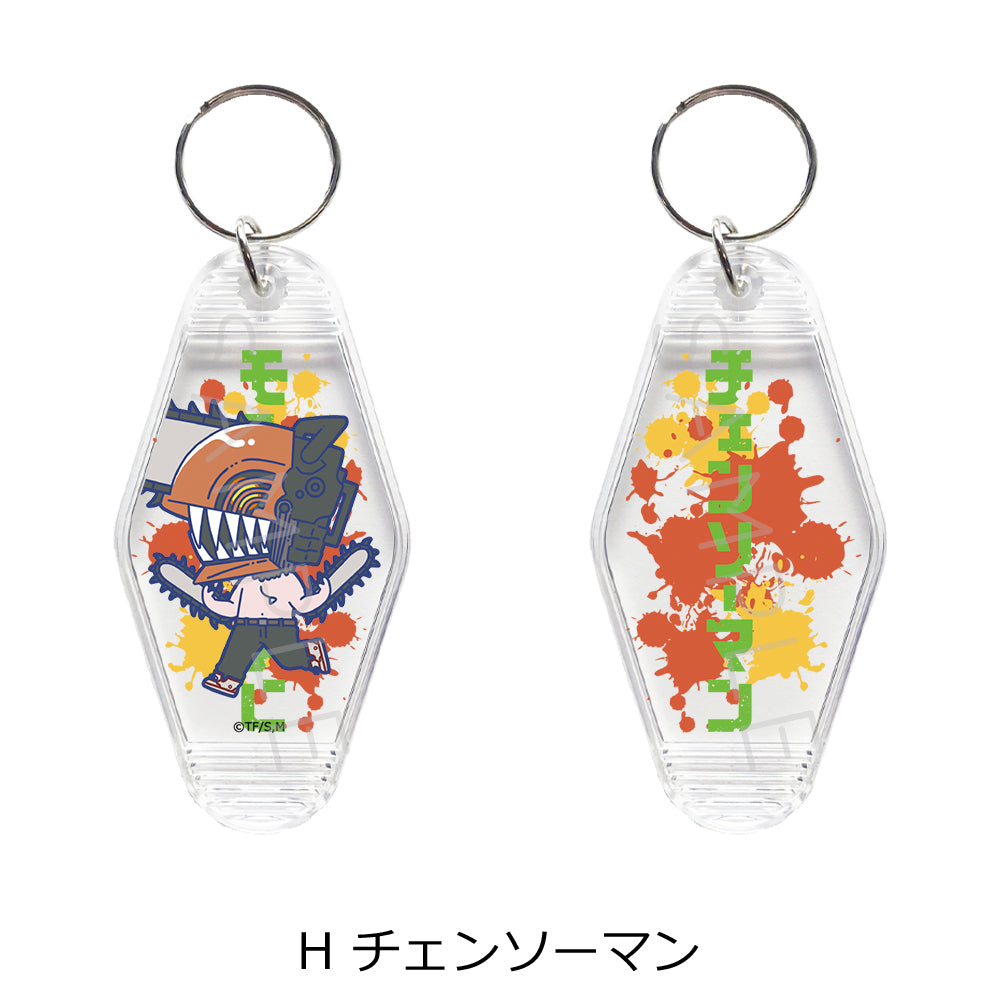 Chainsaw Man" Motel Key Chain