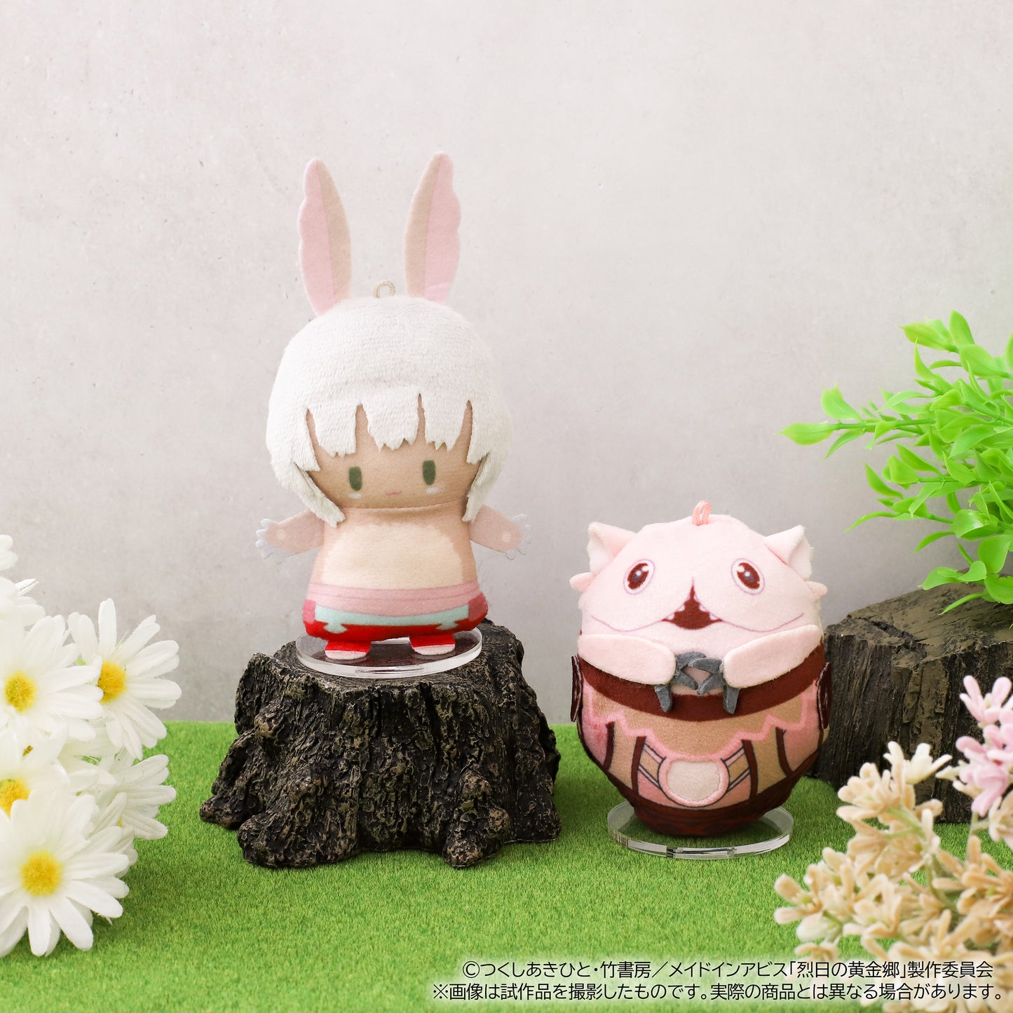 "Made in Abyss" Puppela Finger Mascot Set (Plush)