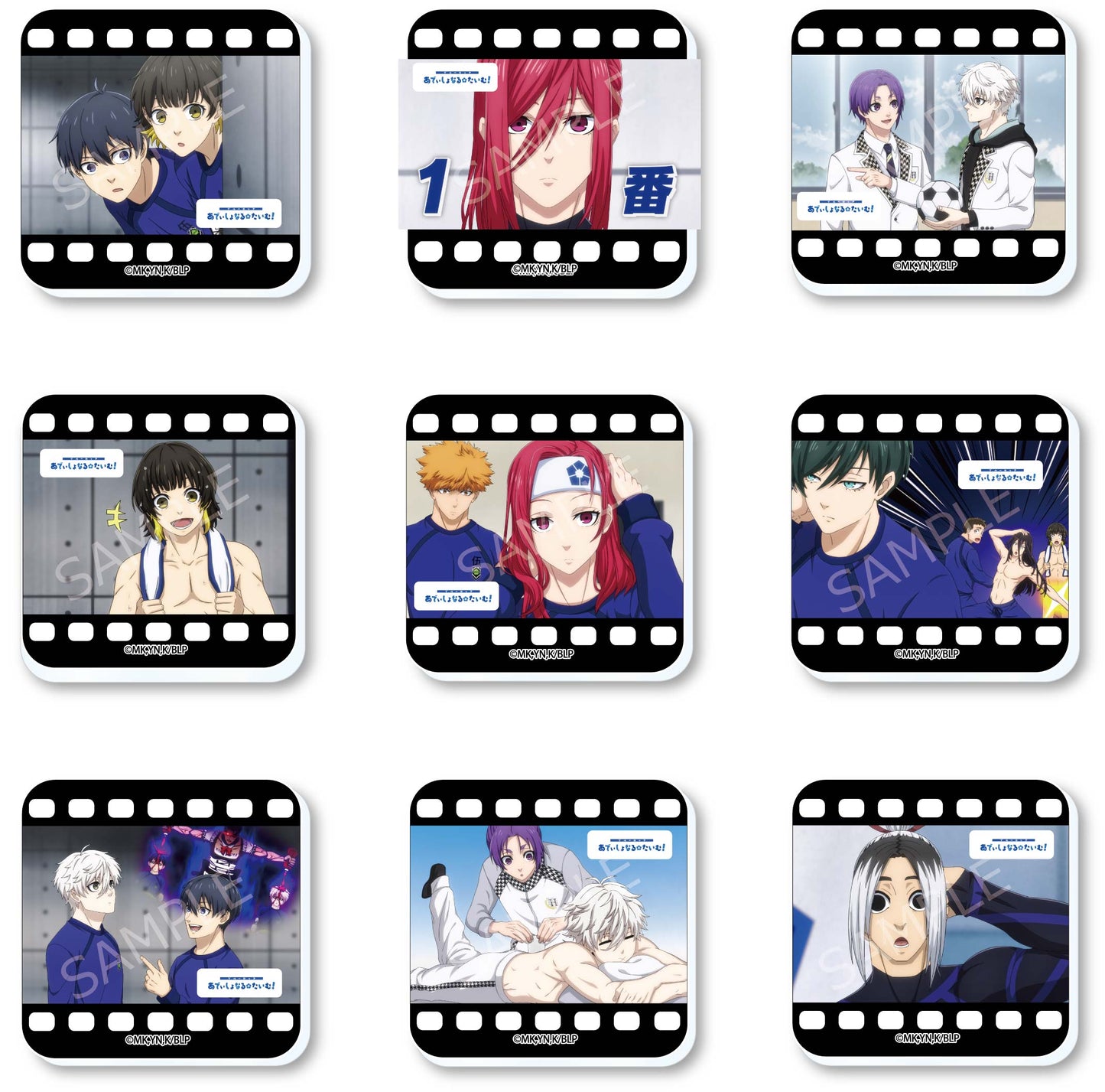 Blue Lock" Scenes Stamp Style Acrylic Magnet