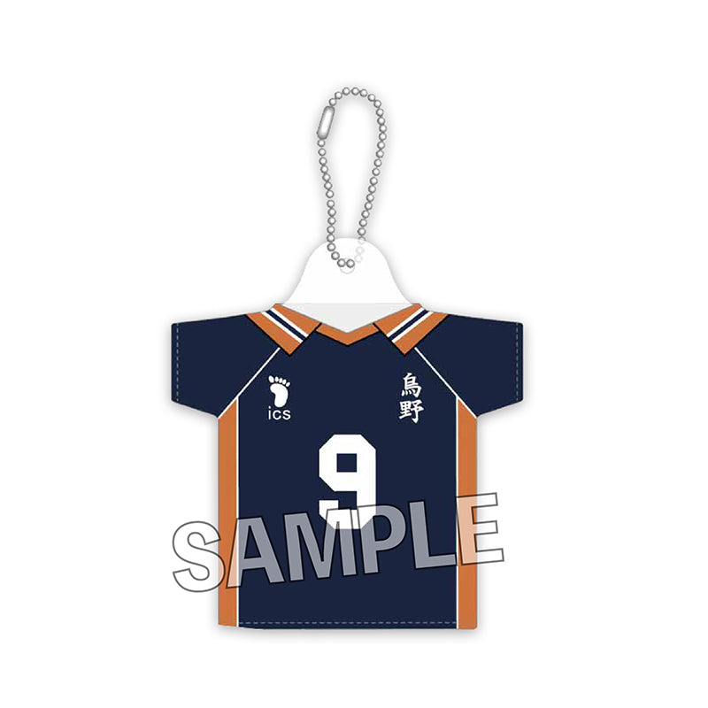 Haikyu!!" Miniature Uniform Key Chain