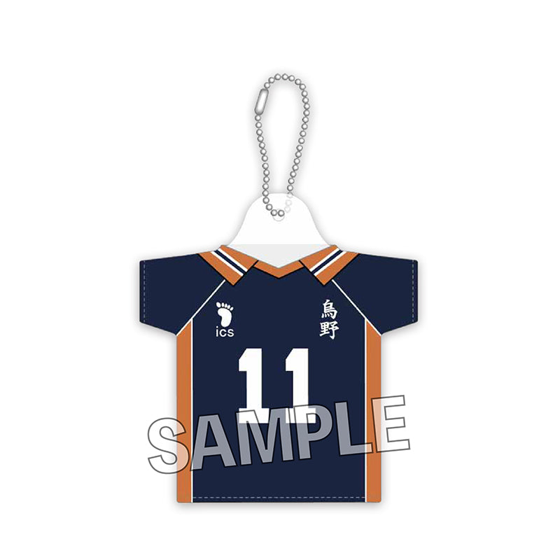 Haikyu!!" Miniature Uniform Key Chain