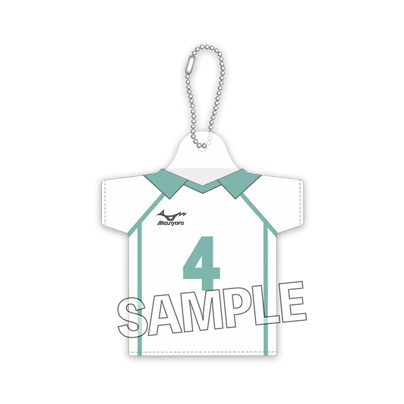 Haikyu!!" Miniature Uniform Key Chain