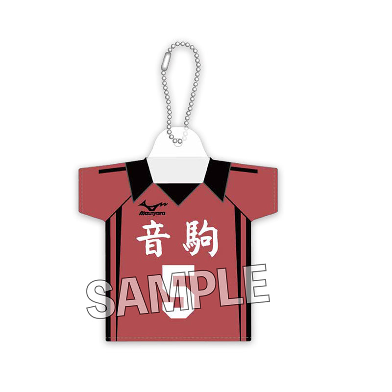Haikyu!!" Miniature Uniform Key Chain