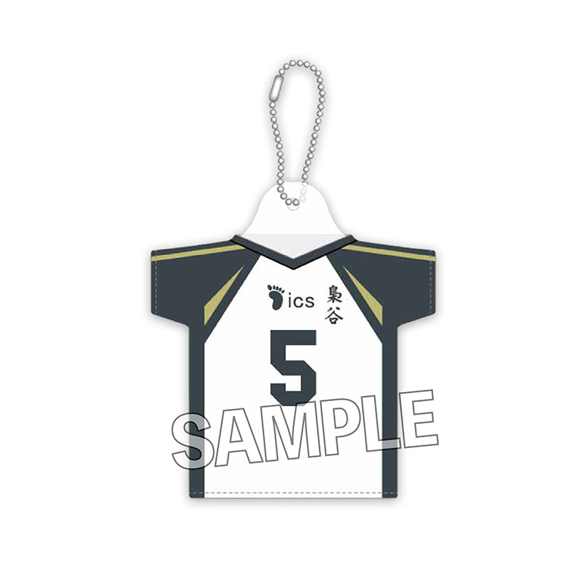 Haikyu!!" Miniature Uniform Key Chain