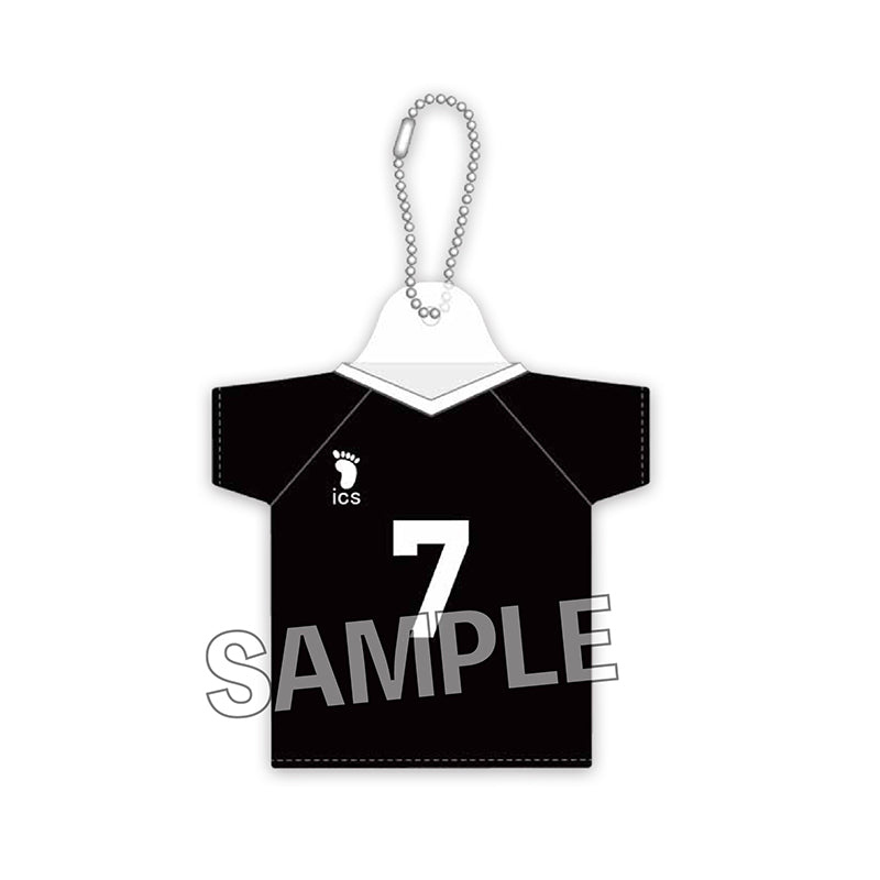 Haikyu!!" Miniature Uniform Key Chain