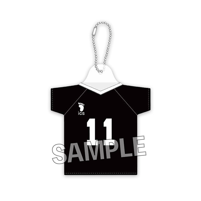 Haikyu!!" Miniature Uniform Key Chain