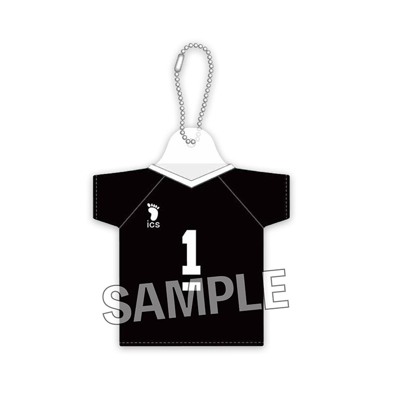 Haikyu!!" Miniature Uniform Key Chain