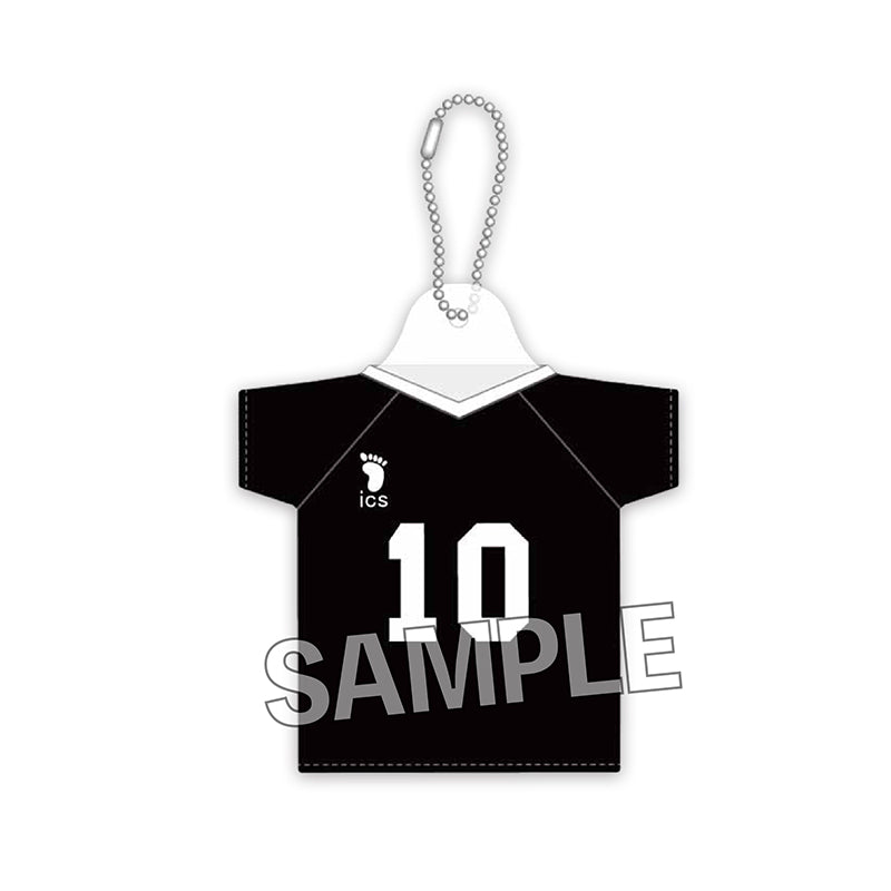 Haikyu!!" Miniature Uniform Key Chain