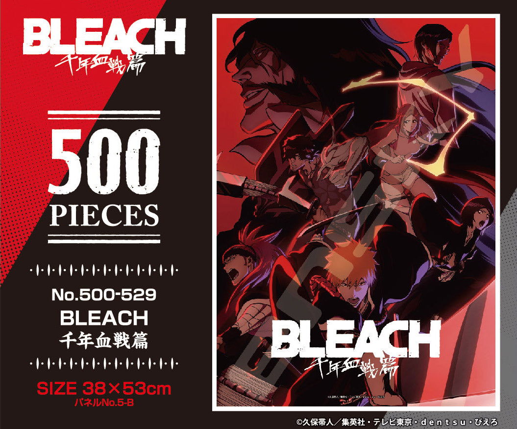 "Bleach: Thousand-Year Blood War" Jigsaw Puzzle 500 Piece 500-529 Bleach: Thousand-Year Blood War