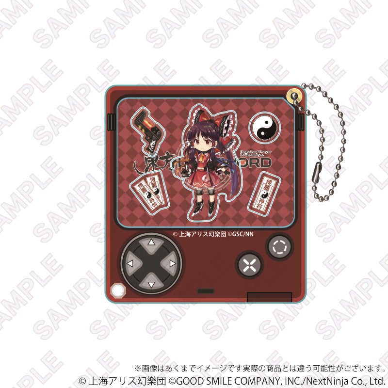 "Touhou Lost Word" Trading Shakatto Hiraku Key Vol. EX