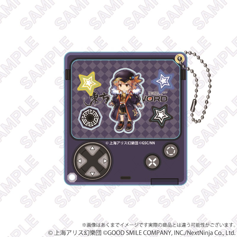 "Touhou Lost Word" Trading Shakatto Hiraku Key Vol. EX