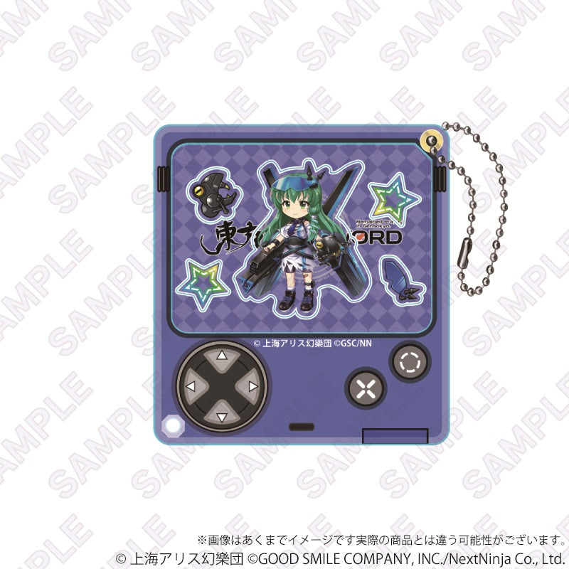 "Touhou Lost Word" Trading Shakatto Hiraku Key Vol. EX