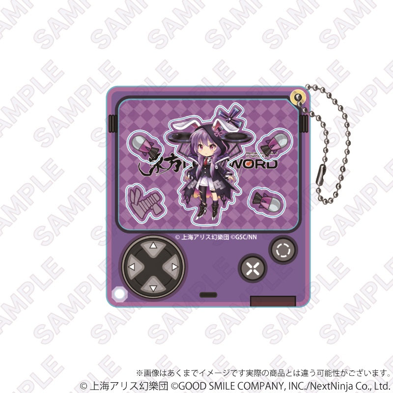 "Touhou Lost Word" Trading Shakatto Hiraku Key Vol. EX