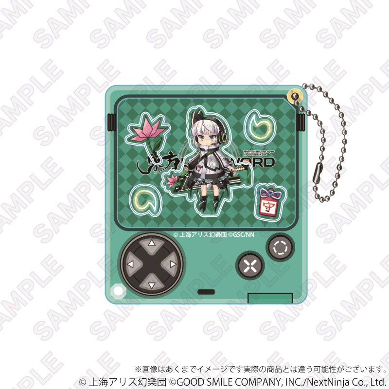 "Touhou Lost Word" Trading Shakatto Hiraku Key Vol. EX