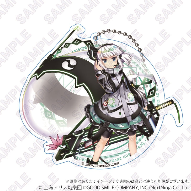 "Touhou Lost Word" Big Acrylic Key Chain (Lunar)