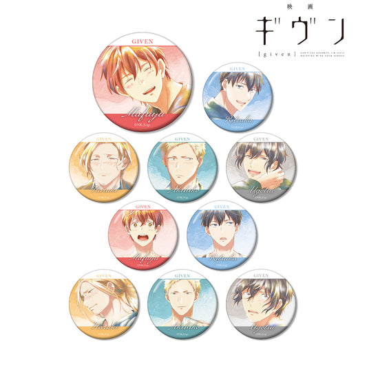 Given The Movie" Trading Ani-Art Aqua Label Vol. 2 Can Badge