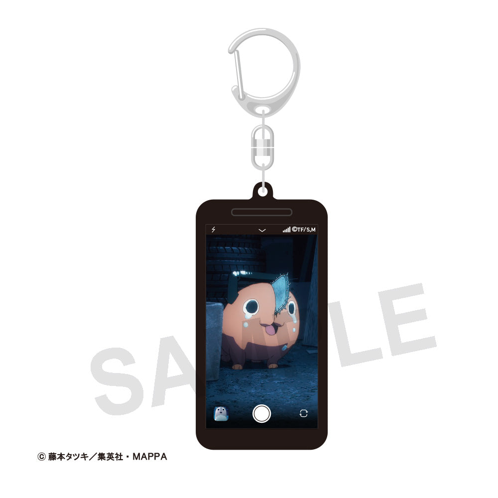 Chainsaw Man" Petit Phone Key Chain